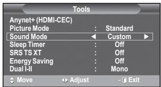 SAMSUNG PS50A550 - Easy Setting - 2
