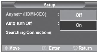 SAMSUNG PS50A550 - Easy Setting - 2