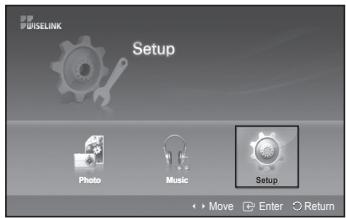 SAMSUNG PS50A550 - Setup displays the user settings of the WISELINK menu. - 1