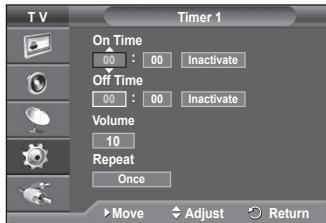 SAMSUNG PS50A550 - Easy Setting - 4