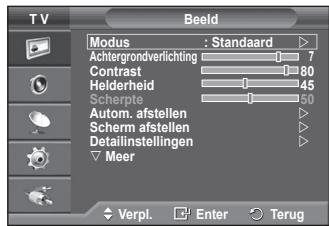 SAMSUNG PS50A550 - - Beeld resetten - 1
