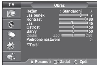 SAMSUNG PS50A550 - Zobrażń nabídek - 1