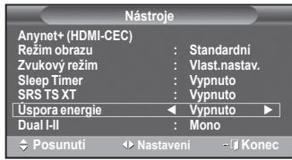 SAMSUNG PS50A550 - Snadné nastavení - 1