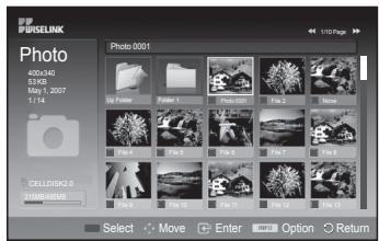 SAMSUNG PS50A550 - This menu shows JPEG files and folders saved on an USB memory device. - 2