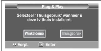 SAMSUNG PS50A550 - Plug & play-functie - 3