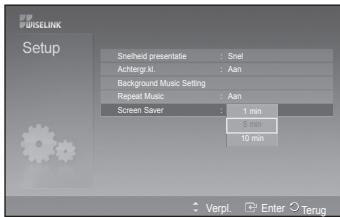 SAMSUNG PS50A557 - Screen Saver: - 1