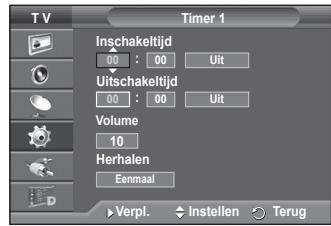 SAMSUNG PS50A557 - Timer 1 / Timer 2 / Timer 3 - 4