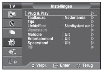SAMSUNG PS50A557 - Timer 1 / Timer 2 / Timer 3 - 1