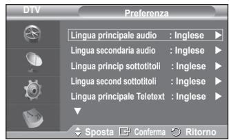 SAMSUNG PS50A557 - Preference - 3