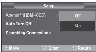 SAMSUNG PS50A557 - Easy Setting - 2