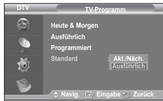 SAMSUNG PS50A557 - Standard - 2