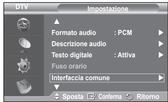 SAMSUNG PS50A557 - - Reset - 1