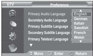 SAMSUNG PS50A557 - Preference - 4