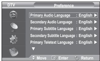 SAMSUNG PS50A557 - Preference - 3