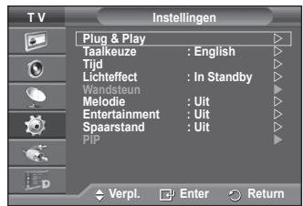 SAMSUNG PS50A557 - De positie opslaan - 1