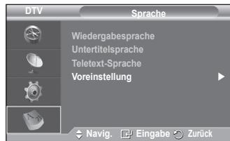 SAMSUNG PS50A557 - Einfaches Einstellen - 15