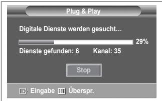 SAMSUNG PS50A557 - So setzen Sie diese Funktion zurück: - 3