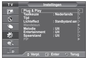 SAMSUNG PS50A557 - Taalkeuze / Melodie / Lichteffect / Entertainment / Spaarstand / PIP - 1