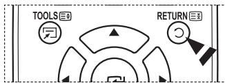 SAMSUNG PS50A557 - Affichage des menus - 2