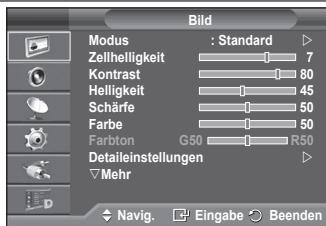 SAMSUNG PS50A557 - Anzeigen von Menüs - 1