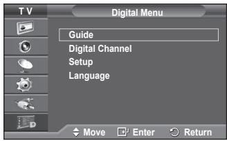 SAMSUNG PS50A557 - - Image Reset - 10