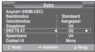 SAMSUNG PS50A557 - Eenvoudige instelling - 1