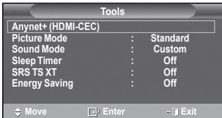 SAMSUNG PS50A557 - Easy Setting - 4