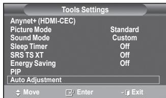 SAMSUNG PS50A557 - - Image Reset - 3