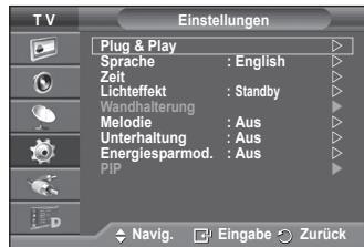 SAMSUNG PS50A557 - Abspeichern der Position - 1