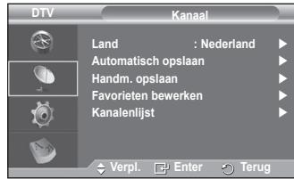 SAMSUNG PS50A557 - Installingen - 4