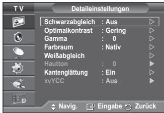 SAMSUNG PS50A557 - Das Gerät verfügbar über mehrere Einstellmöglichkeiten für die Bildqualität: - 2