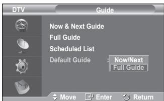 SAMSUNG PS50A557 - Default Guide - 2