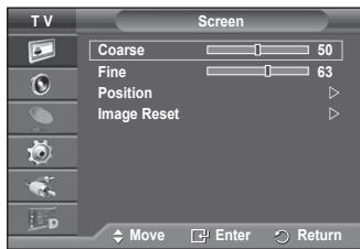 SAMSUNG PS50A557 - - Image Reset - 4