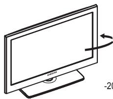 SAMSUNG PS50A557 - Utilizar a base - 2