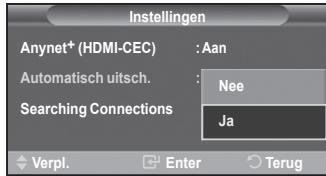 SAMSUNG PS50A557 - Eenvoudig in te stellen - 3