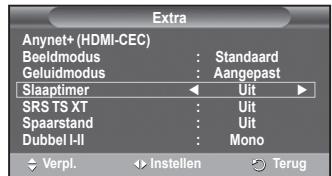 SAMSUNG PS50A557 - Timer 1 / Timer 2 / Timer 3 - 3