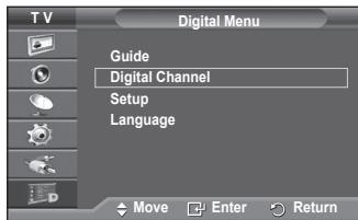 SAMSUNG PS50A557 - Digital Channel - 1