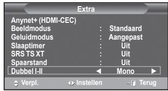 SAMSUNG PS50A557 - Eenvoudige instelling - 1
