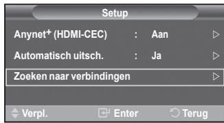 SAMSUNG PS50A557 - ZoekenaarenschakelentussenAnynet+-apparaten - 3