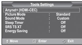 SAMSUNG PS50A557 - Easy Setting (Enostavna nastavitev) - 4