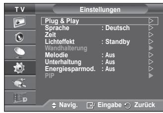SAMSUNG PS50A557 - Unterhaltung: Aus/Sport/Kino/Spiel - 1