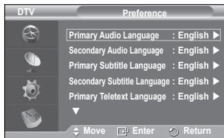 SAMSUNG PS50A557 - Language - 2