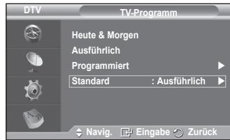 SAMSUNG PS50A557 - Standard - 1
