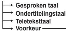SAMSUNG PS50A557 - Installingen - 6