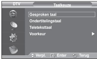 SAMSUNG PS50A557 - Gesproken taal / Ondertitelingstaal / Teleteksttaal - 5
