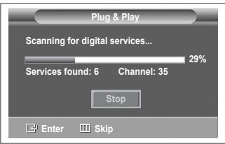 SAMSUNG PS50A557 - If you want to reset this feature ... - 3