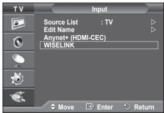 SAMSUNG PS50A557 - -Reset - 2