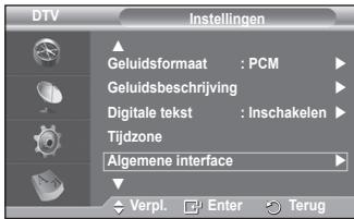 SAMSUNG PS50A557 - - Reset - 1