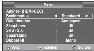 SAMSUNG PS50A557 - Eenvoudige instelling - 1
