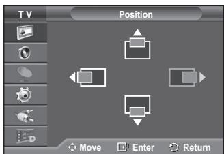 SAMSUNG PS50A557 - - Image Reset - 5